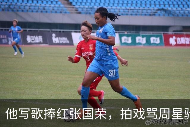 他写歌捧红张国荣，拍戏骂周星驰不是人，最后穷到要靠刘銮雄接济